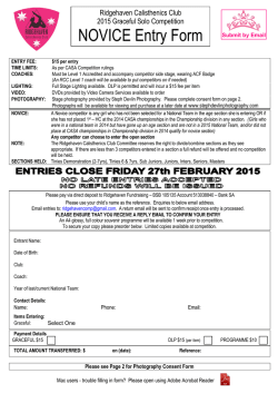 2015 Novice Graceful Entry Form