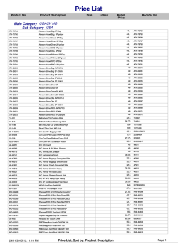 American Passenger H0
