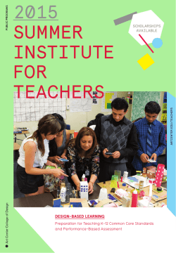 Brochure (PDF) - Art Center College of Design