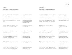 vegetable menu