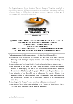 (1) Completion of Very Substantial Acquisition in relation to the