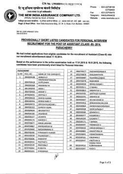 Puducherry - The New India Assurance Co. Ltd.
