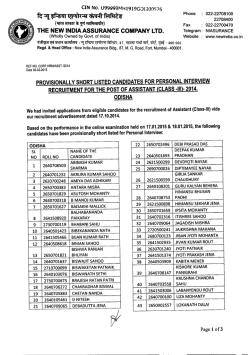 Odisha - The New India Assurance Co. Ltd.