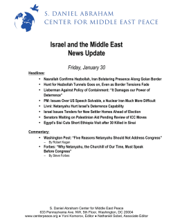 January 30 - S. Daniel Abraham Center for Peace