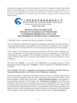 RESIGNATION OF DIRECTOR CHANGE OF