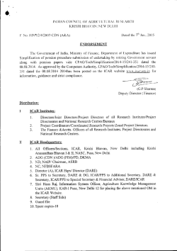 Simplification of pension procedure