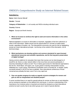 Katrin Nyman Metcalf