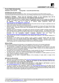 Frank Stell Scholarship Session 2015-2016