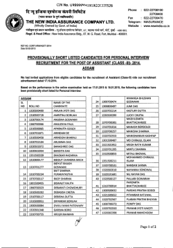 2014 Assam - The New India Assurance Co. Ltd.