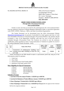 BANGALORE MAHANAGARA PALIKE