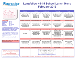 Longfellow 45-15 District-Wide Elementary Menu