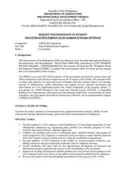 Rural Infra Engineer (Surigao del Norte)