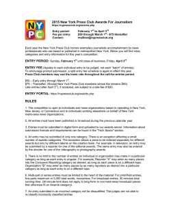 Download the complete entry package