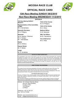 NICOSIA RACE CLUB OFFICIAL RACE CARD