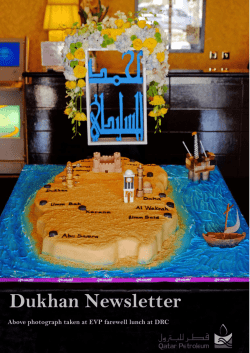 Dukhan Bulletin