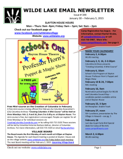 WILDE LAKE EMAIL NEWSLETTER