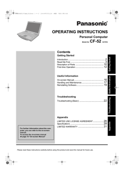 Owners Manual - Encompass Parts