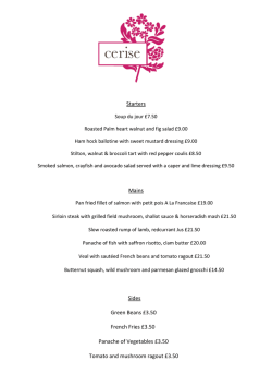 A La Carte January 2015