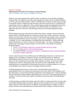 Feature Column - National Capital Language Resource Center