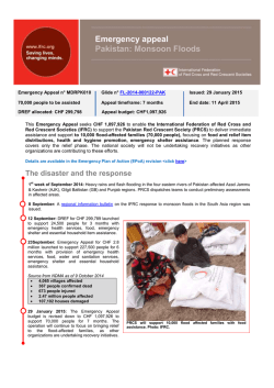 Emergency appeal Pakistan: Monsoon Floods