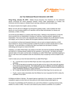 Joe Tsai Addressed Recent Interaction with SAIC