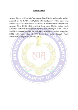 Press Release Antony Das, a resident of Coimbatore, Tamil Nadu