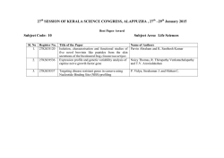 Life Sciences - 27th Kerala Science Congress