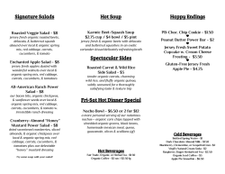 View Most Recent Menu