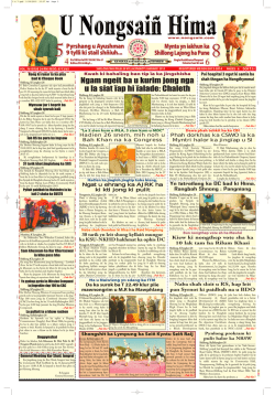 Ngam ngeit ba u kurim jong nga u la siat ļap hi ļalade: Chaleth