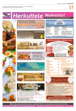 Lounaslista - Alma Media