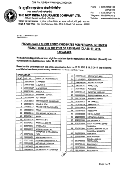 Karnataka - The New India Assurance Co. Ltd.