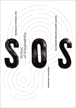 School of Sustainability