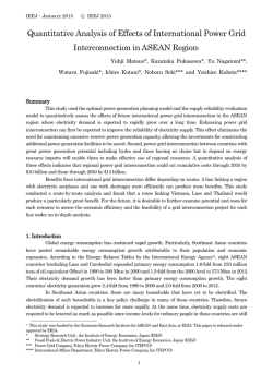 Quantitative Analysis of Effects of International Power Grid