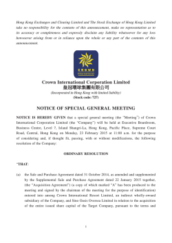 Crown International Corporation Limited NOTICE OF SPECIAL