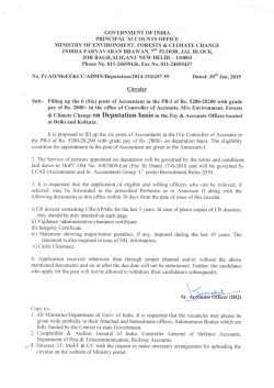 Read More - Ministry of Environment and Forests