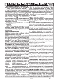 PUBLIC SERVICE COMMISSION, UTTAR PRADESH Advertisement