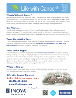 Life with Cancer&reg; - The Lobster Extravaganza