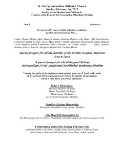 Prayers/Memorials /Calendar of Events