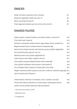 VIEW MENU - Aqua Bar