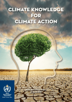 View announcement [PDF 708.48 kB]