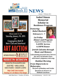 January / February 2015