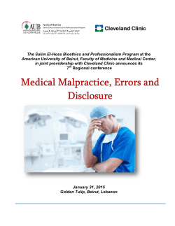 The Salim El-Hoss Bioethics and Professionalism Program at the