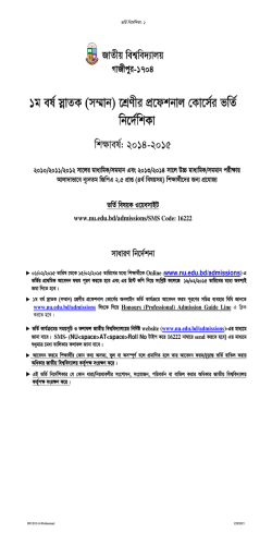 1g el&copy; m&oelig;vZK (m&curren;&sect;vb) &Dagger;k&Ouml;Yxi 1g el&copy; m&oelig;vZK (m&curren;&sect;vb) &Dagger;k&Ouml;Yxi c&Ouml;