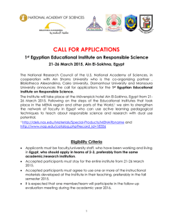Egypt I Application form FINAL version