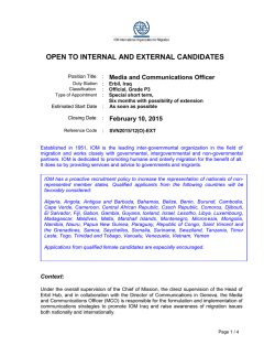 Media and Communication Officer - International Organization for