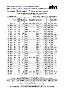 Birmingham Anjuman-e-Islam Mosque Trust