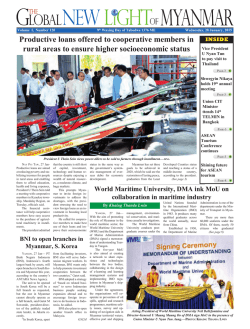 Wednesday 28 January, 2015