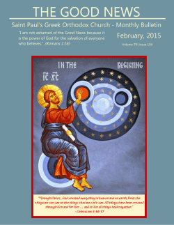 THE GOOD NEWS - Saint Pauls Greek Orthodox Church