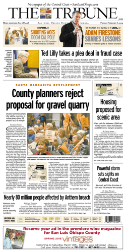 Officerinepilepsy caseleavesforce