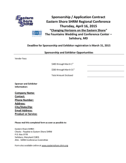 Vendor opportunity information